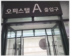  2025Ÿ��52023 ��� �ϳ��� ���嵿 427-159 ���̾�Ƽ�ϳ� 17�� 1706ȣ    ���ǽ��ڰ��