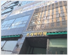  2025Ÿ923  ϳ  1147 ƮŸ 1107ȣ     ,繫ǰ