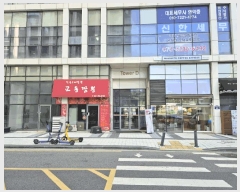  2025Ÿ��1834 ��� �ϳ��� ǳ�굿 595-1 ��-��ũ�븮��Ÿ�� 6����-604ȣ     ����Ʈ��������