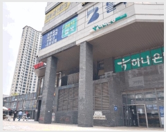  2025Ÿ��1940 ��� �ϳ��� ������ 1125 �̻翪�Ķ�ｺ���� �ǸŽü��� ��1����118ȣ    ��,�繫�ǰ��