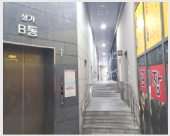  2025Ÿ��2080 ��� �ϳ��� ������ 1094 �����Ѽ����Ƽ�̻� 1��133ȣ     ��,�繫�ǰ��