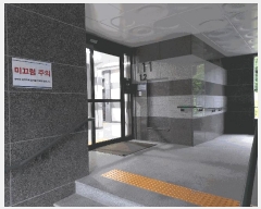  2025Ÿ��2608  ����Ʈ���