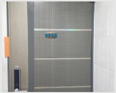  2025Ÿ��2790  �ټ���(����)���