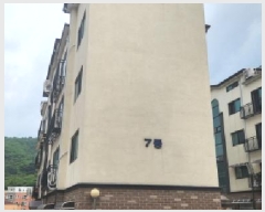  2025Ÿ��2790  �ټ���(����)���