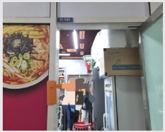  2025Ÿ��2899  �ٸ��󰡰��