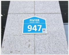  2025Ÿ��2899  �ٸ��󰡰��