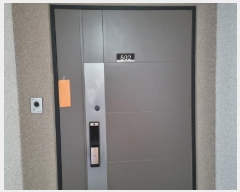  2025Ÿ51561  ֽ  1229 -Ѽ 105 5502ȣ    Ʈ