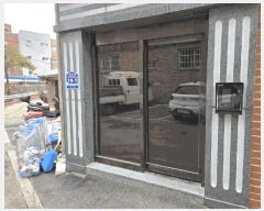  2025Ÿ51661  ֽ ̸  597-3 Ÿ 1 1101ȣ   ټ,