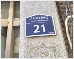  2025Ÿ��51809 ��� ������ �߿��� ���ൿ 829 ������1ȣ     �ټ���,������