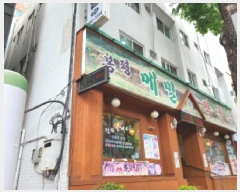  2025Ÿ��51987 ��� ������ ������ ������ 31      �ٸ��ü�,�󰡰��