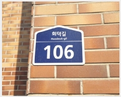  2025Ÿ��52026 ��� ���ֽ� ȸ���� 151-11 ��������� 104�� ��1����01ȣ    �ټ���,������