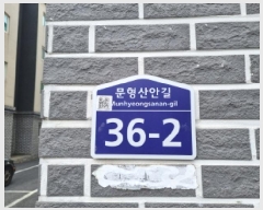  2025Ÿ��52163 ��� ���ֽ� ������ 314-30 ����������� 105�� 1��101ȣ    �ټ���,������