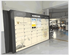  2025Ÿ��52227  ����Ʈ���