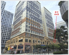  2025Ÿ��52357 ��� �ϳ��� ������ 1132 ������ũ�̻�1�� 3��304ȣ     ���ǽ��ڰ��