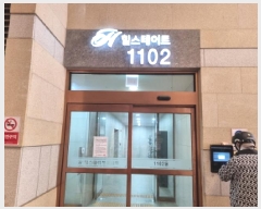  2025Ÿ��52450  ���ǽ��ڰ��