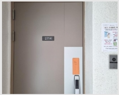  2025Ÿ��52450  ���ǽ��ڰ��