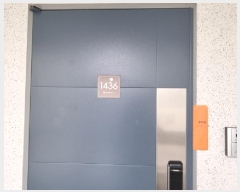  2025Ÿ��52726 ��� �ϳ��� ������ 1132 ������ũ�̻�1�� 14��1436ȣ     ���ǽ��ڰ��