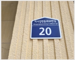  2025Ÿ��52726 ��� �ϳ��� ������ 1132 ������ũ�̻�1�� 14��1436ȣ     ���ǽ��ڰ��