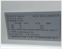  2025Ÿ��52809 ��� ���ֽ� ��ô�� ���츮 844-14, ��������     �������