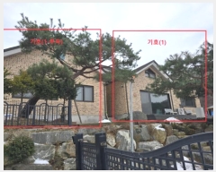  2025Ÿ114  ֽ  û 376-3      ð