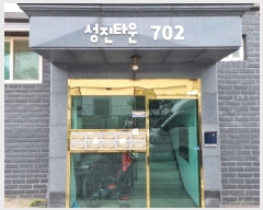  2025Ÿ��1841 ��� ���ֽ� �������� �︮ 233-10 ����Ÿ�� 702�� 4�� 402ȣ  �ټ���,������