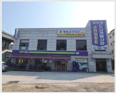  2025Ÿ��1964  �ٸ��ü����