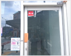  2025Ÿ��3748 ��� �ϳ��� ������ 834 �̻簭����ī���������ٸ���Ȱ�ü� 1����111ȣ     ��,�繫�ǰ��