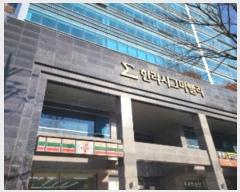  2025Ÿ50324   ߿ ̴ 545, 161612ȣ (,Ѷñ׸븮)    Ʈ