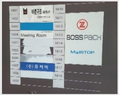  2025Ÿ50324   ߿ ̴ 545, 161612ȣ (,Ѷñ׸븮)    Ʈ