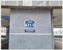  2025Ÿ��50775  �ټ���(����)���