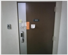  2025Ÿ50980  ֽ ¼ 25, 1504 2203ȣ (,Ʈ)    Ʈ