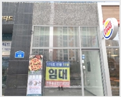  2025Ÿ51143  ϳ ̻簭 48, 1105ȣ (ǳ굿,ص縶)     ,繫ǰ