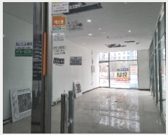  2025Ÿ51143  ϳ ̻簭 48, 1105ȣ (ǳ굿,ص縶)     ,繫ǰ