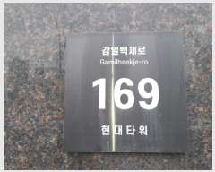  2025Ÿ51593  ϳ ̵ 512 Ÿ 1101ȣ     ,繫ǰ