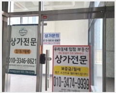  2025Ÿ51593  ϳ ̵ 512 Ÿ 1101ȣ     ,繫ǰ