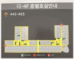  2025Ÿ51663  ϳ  834 ̻簭īĻ 4452ȣ     Ʈ