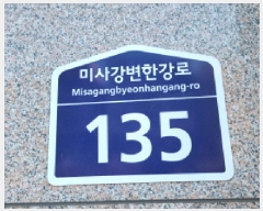  2025Ÿ51663  ϳ  834 ̻簭īĻ 4452ȣ     Ʈ