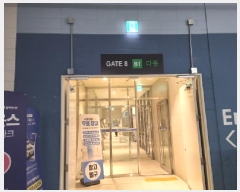  2025Ÿ51663  ϳ  834 ̻簭īĻ 4452ȣ     Ʈ