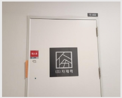  2025Ÿ51663  ϳ  834 ̻簭īĻ 4452ȣ     Ʈ