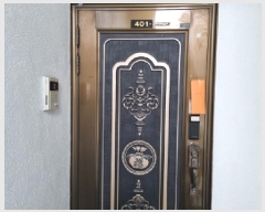  2025Ÿ51721  ֽ  45-4 ׸Ǽ ̵ 4 401ȣ   ټ,