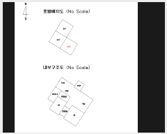  2025Ÿ51768  ֽ  374-5 ں 101 4403ȣ    ټ,