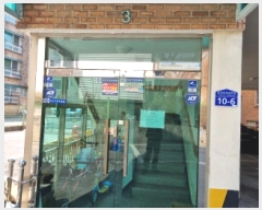  2025Ÿ51844  ֽ  406-23  2 203ȣ    ټ,