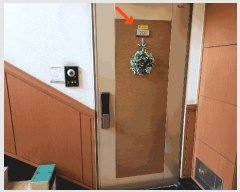  2025Ÿ��51906 ��� ������ �д籸 �ó��� 334-1      ���ð��