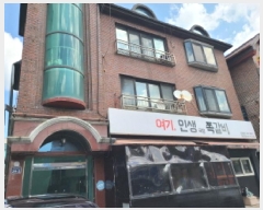  2025Ÿ��51943 ��� ������ �д籸 ���̵� 36-6      �ܵ�����,�����ð��