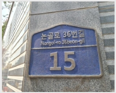  2025Ÿ��52039 ��� ������ ������ ������ 1022 �켺 ���� 102�� 1�� 103ȣ ����Ʈ���