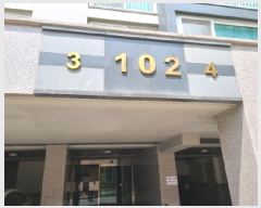  2025Ÿ��52039 ��� ������ ������ ������ 1022 �켺 ���� 102�� 1�� 103ȣ ����Ʈ���