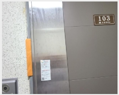  2025Ÿ��52039 ��� ������ ������ ������ 1022 �켺 ���� 102�� 1�� 103ȣ ����Ʈ���