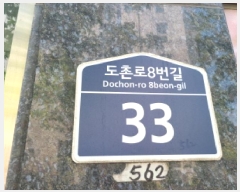  2025Ÿ��52052  ���ǽ��ڰ��