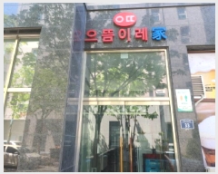  2025Ÿ��52052  ���ǽ��ڰ��