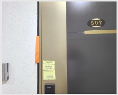  2025Ÿ��52052  ���ǽ��ڰ��